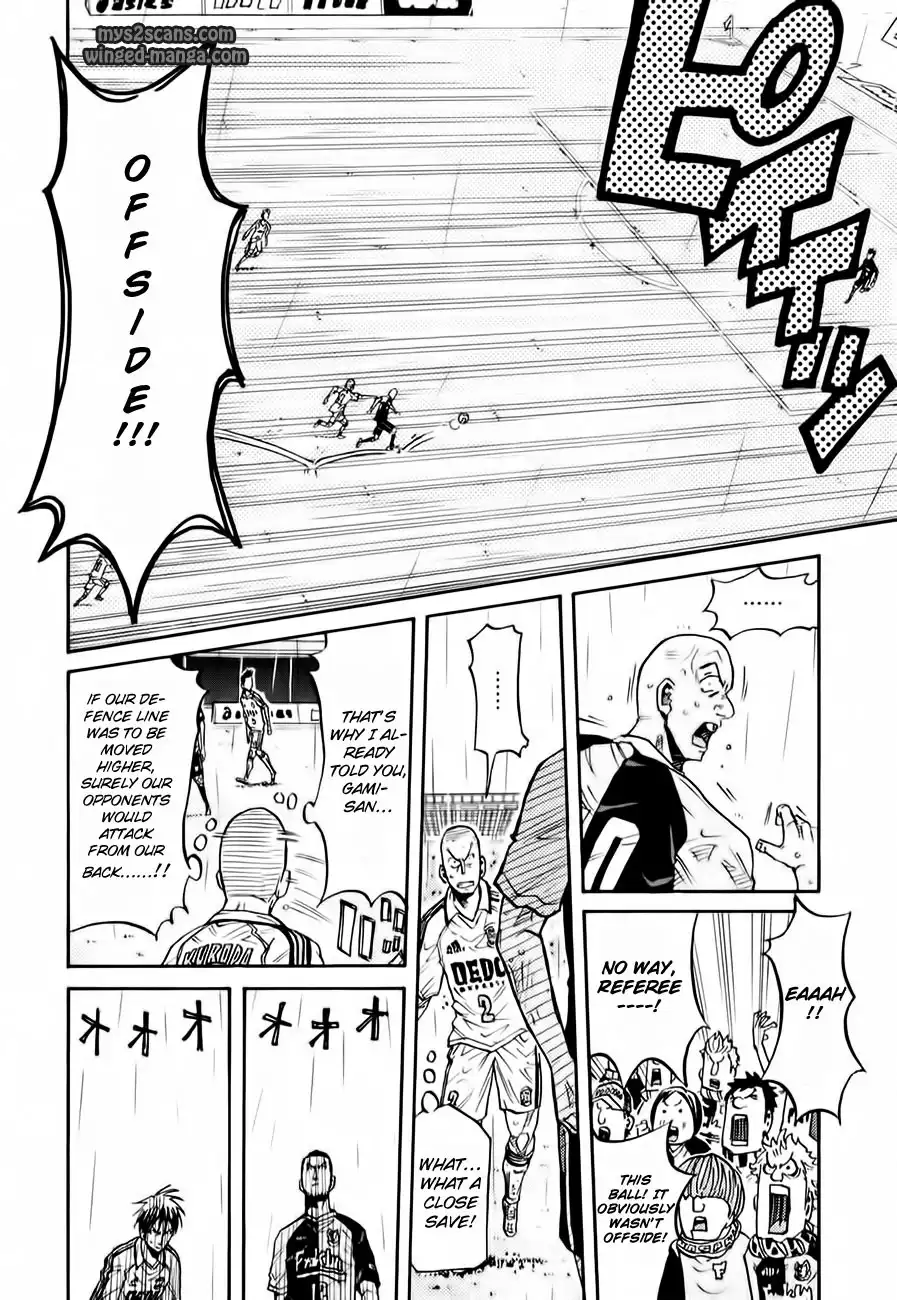 Giant Killing Chapter 99 4